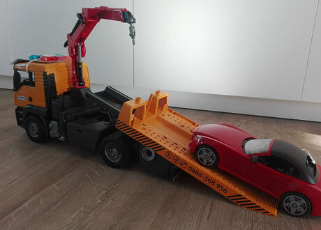 New Products 2019 - Volume I.