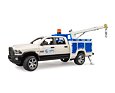 Service truck with rotating beacon light - Bruder 2509